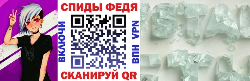 Амфетамин VHQ  Сергач 