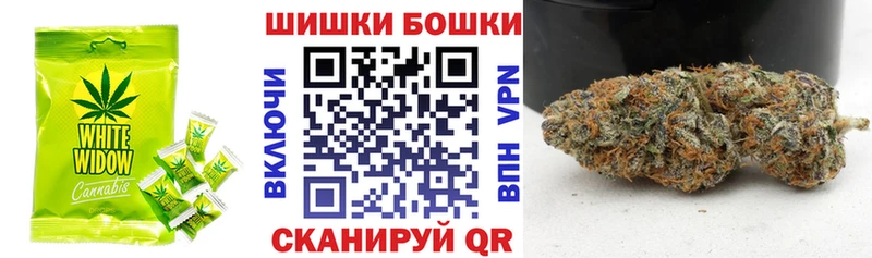 Печенье с ТГК конопля  Сергач 