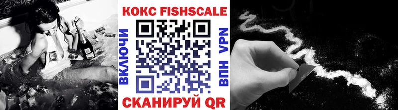 КОКАИН Эквадор где продают наркотики omg онион Сергач