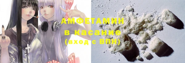 марки nbome Абаза