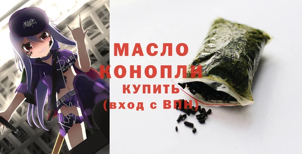 шишки Абдулино