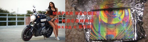 скорость Абинск