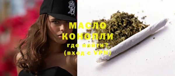 скорость Абинск