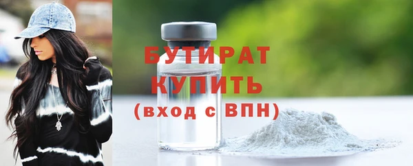 скорость Абинск
