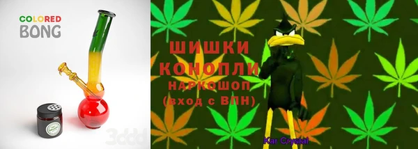 марки nbome Абаза