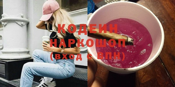 ешки Зеленодольск
