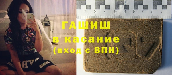 скорость Абинск