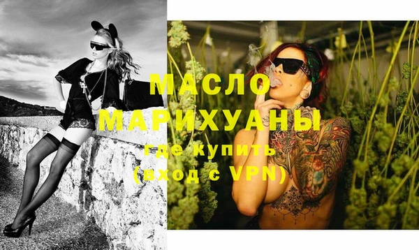 марки nbome Абаза