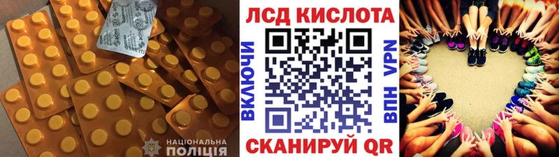 дарк нет как зайти  Сергач  LSD-25 экстази ecstasy  OMG как войти 