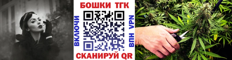 купить закладку  hydra онион  Конопля Ganja  Сергач 